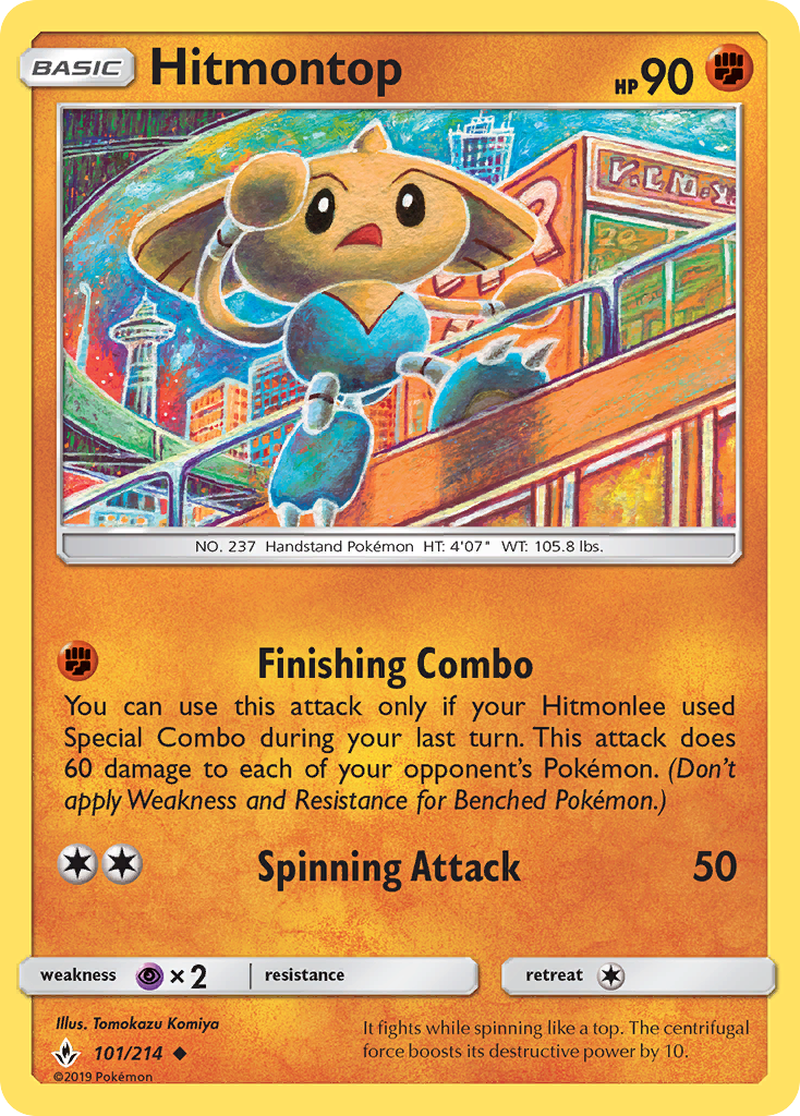 Hitmontop — SM - Unbroken Bonds #101/214