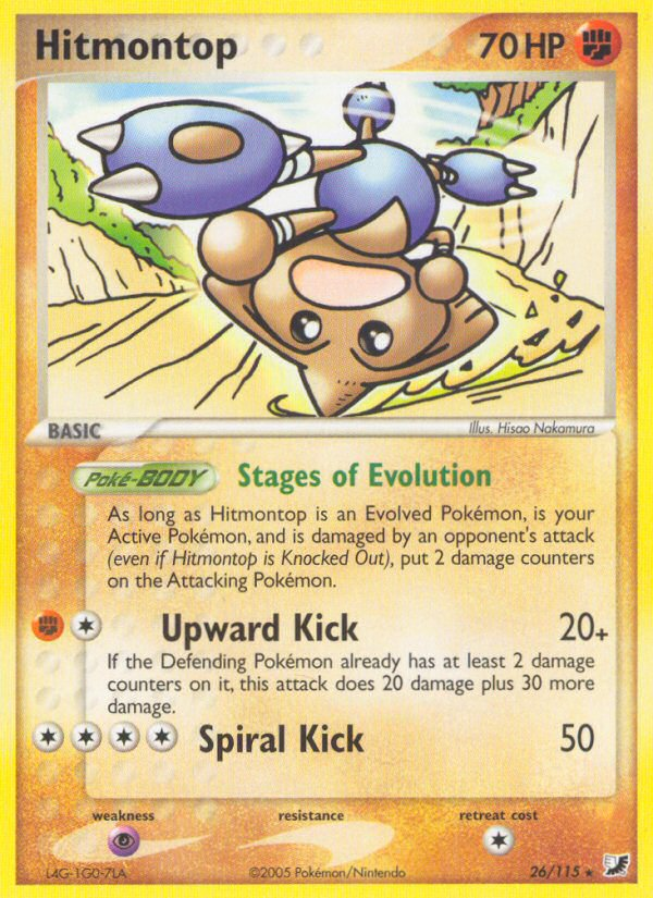 Hitmontop — Unseen Forces #26/115