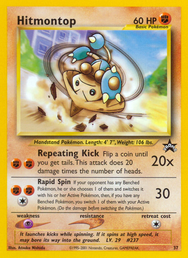 Hitmontop — WoTC Promo #37/53