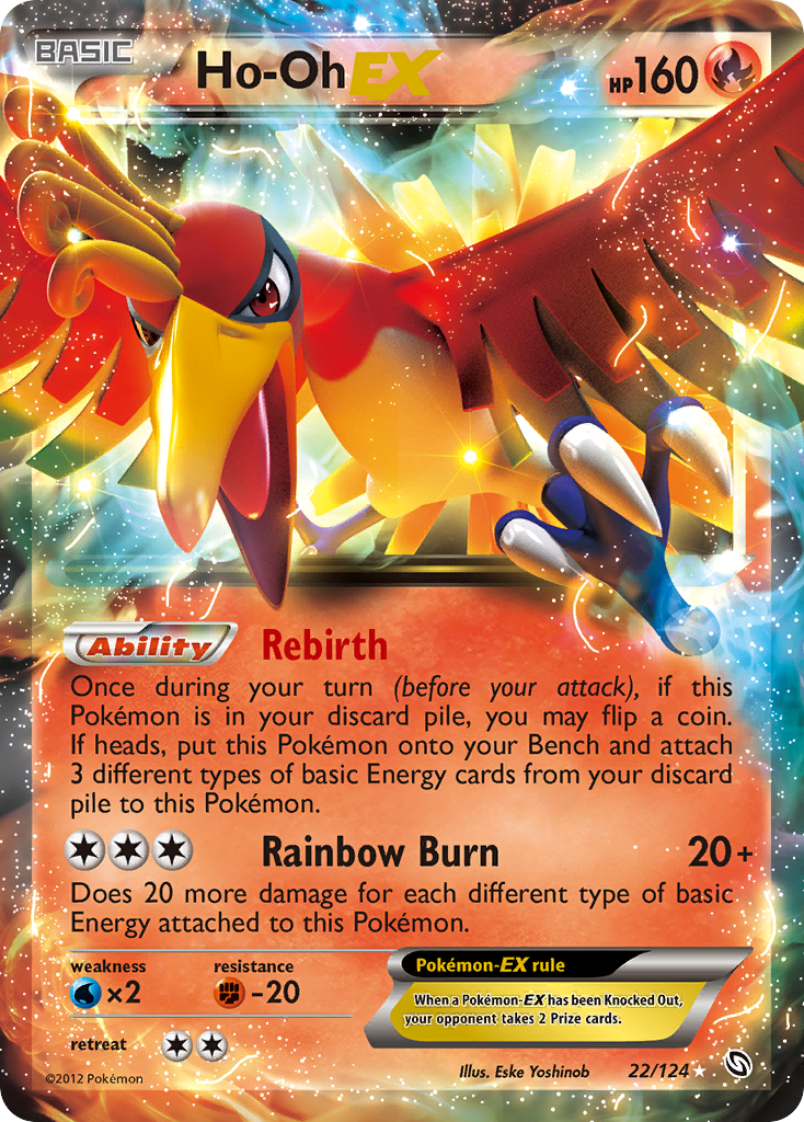 Ho-Oh EX — Dragons Exalted #22/124