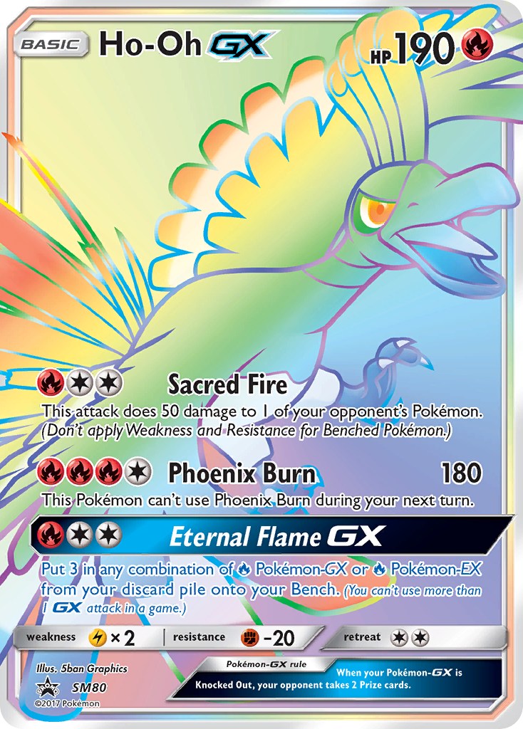 Ho-Oh GX