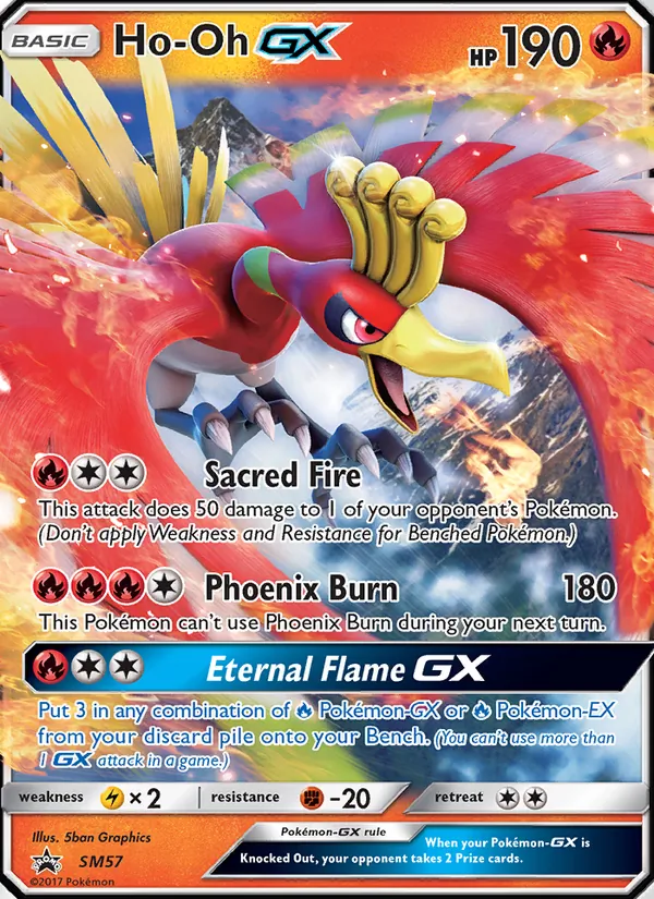 Ho-Oh GX — SM Promos #SM57