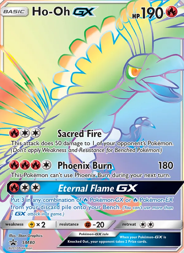 Ho-Oh GX — SM Promos #SM80
