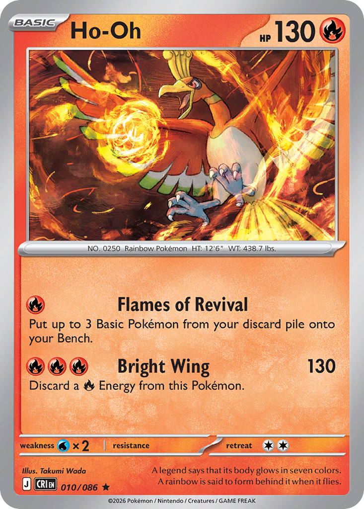 Ho-Oh — ME04: Chaos Rising #010/086