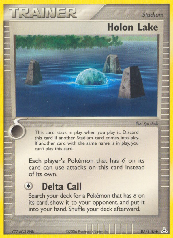 Holon Lake — Holon Phantoms #87/110