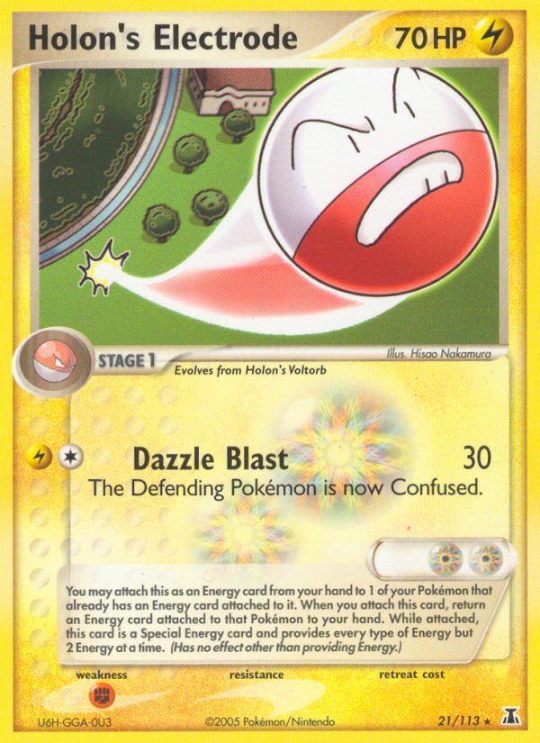 Holon's Electrode — World Championship Decks #21/113