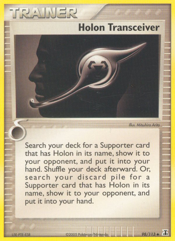 Holon Transceiver — World Championship Decks #98/113