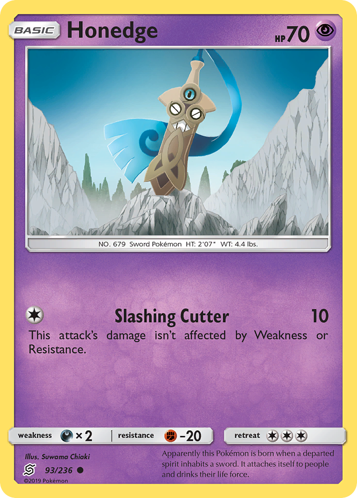Honedge (93) — SM - Unified Minds #93/236