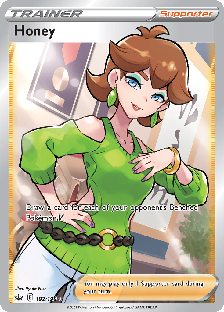 Honey (Full Art)