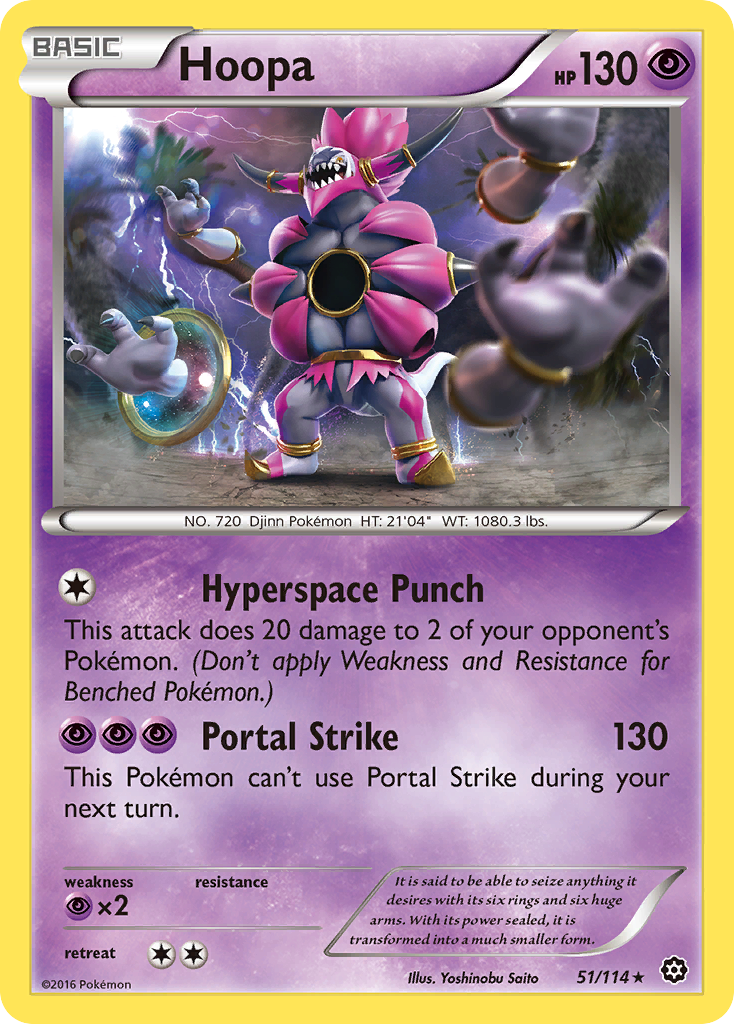 Hoopa — Deck Exclusives #051/114