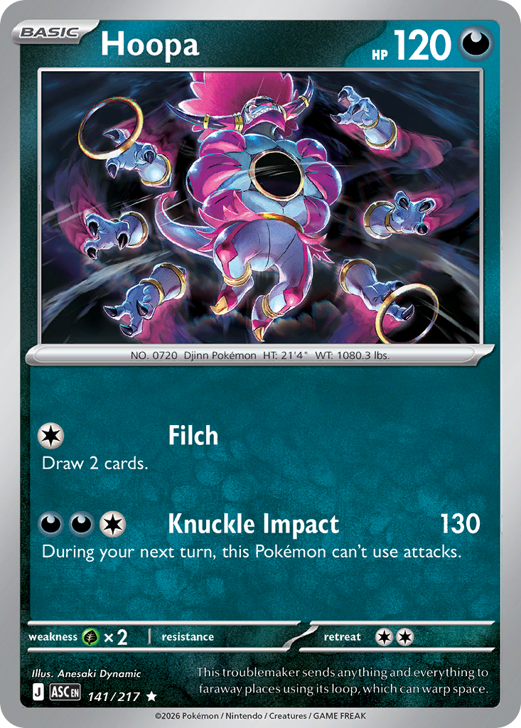 Hoopa (Poke Ball)