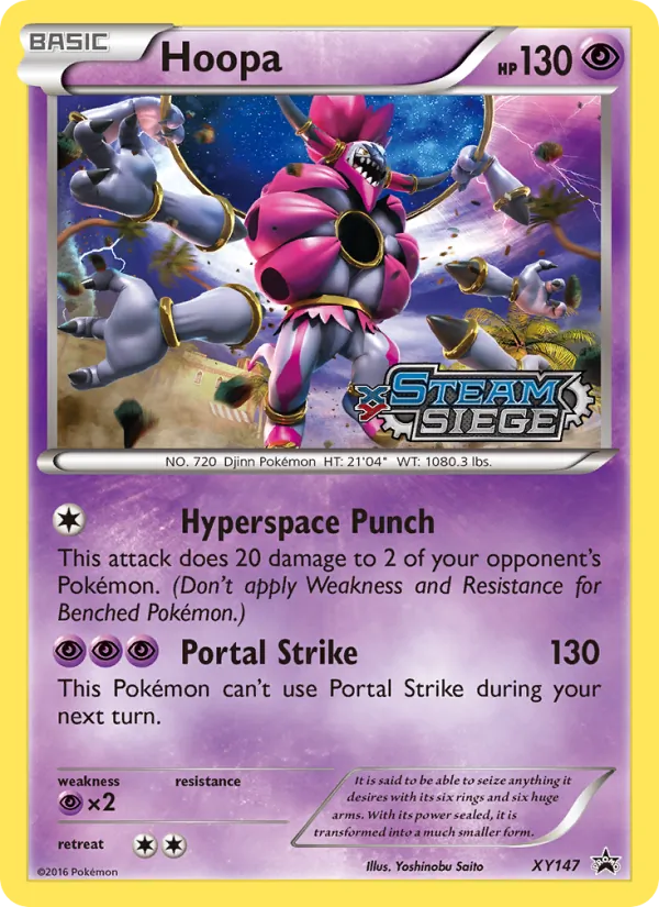 Hoopa (XY Steam Siege Prerelease) — XY Promos #XY147