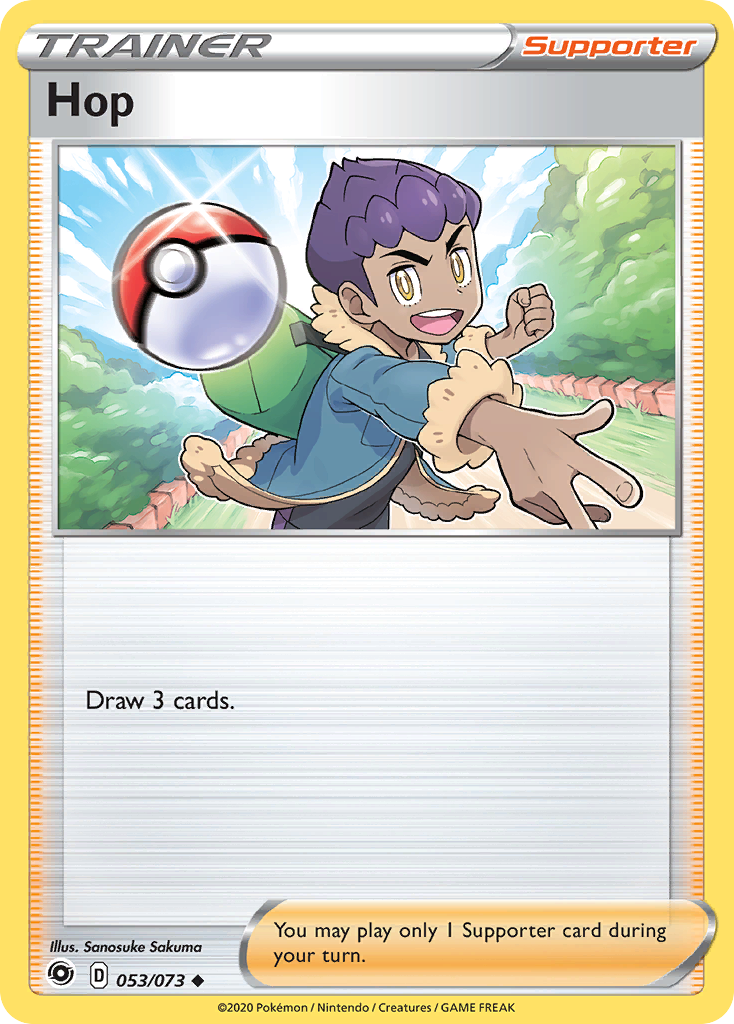 Hop — Champion's Path #53/73