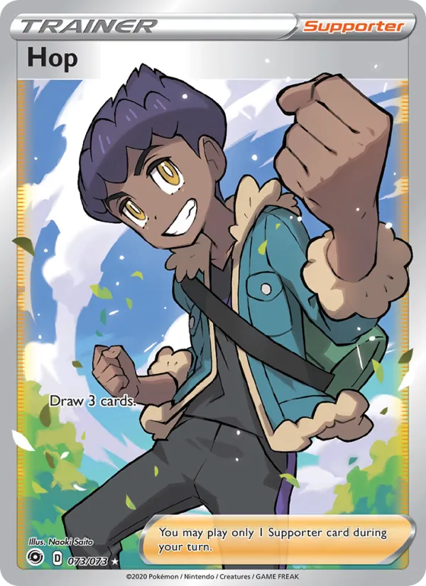Hop (Full Art)