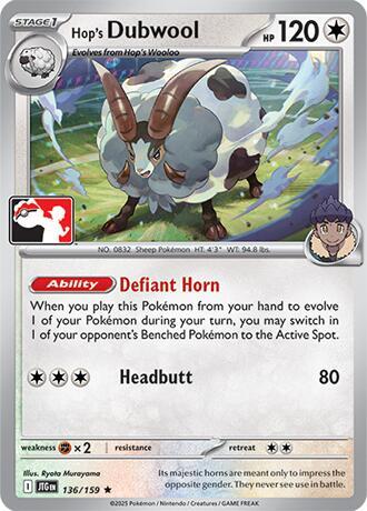 Hop's Dubwool — Prize Pack Series Cards #136/159