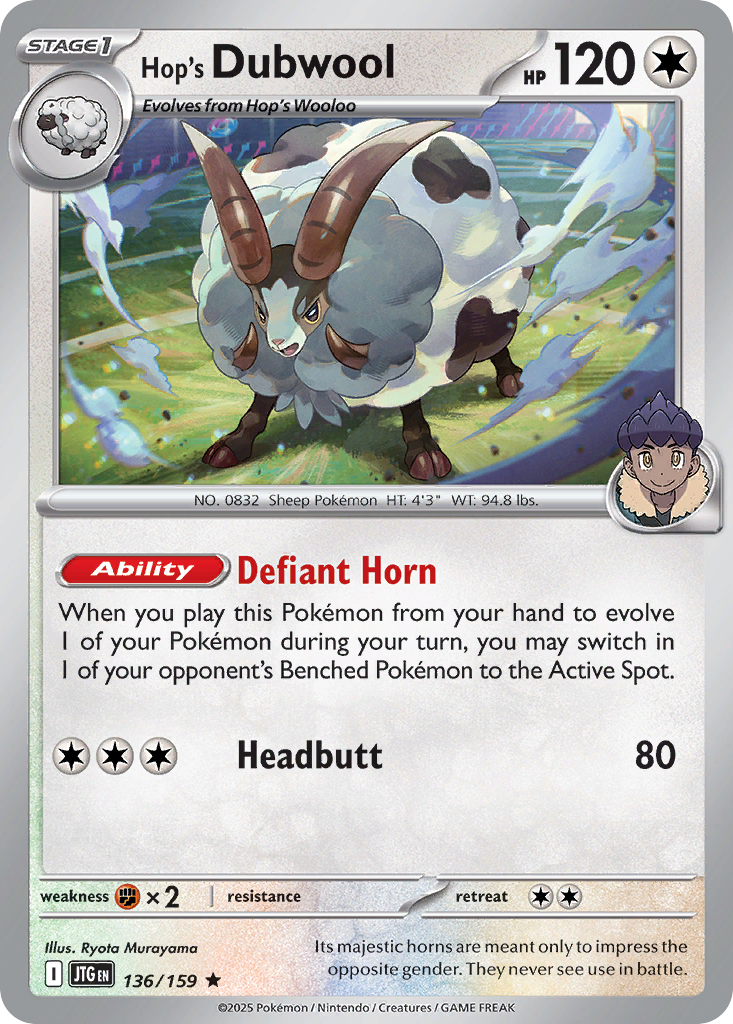 Hop's Dubwool — SV09: Journey Together #136/159