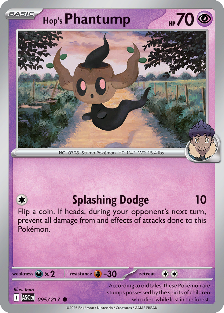 Hop's Phantump (Energy Symbol Pattern)