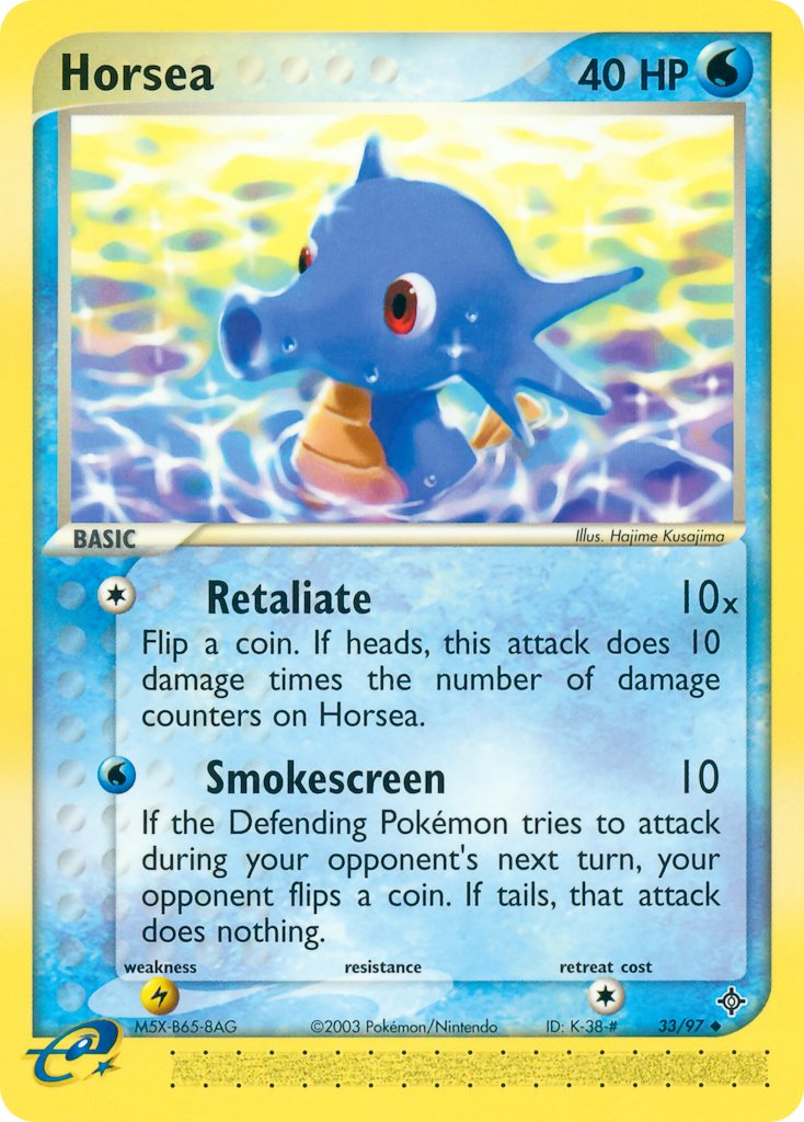 Horsea — Dragon #33/97