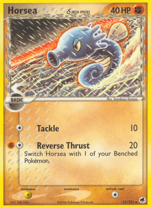 Horsea — Dragon Frontiers #31/101