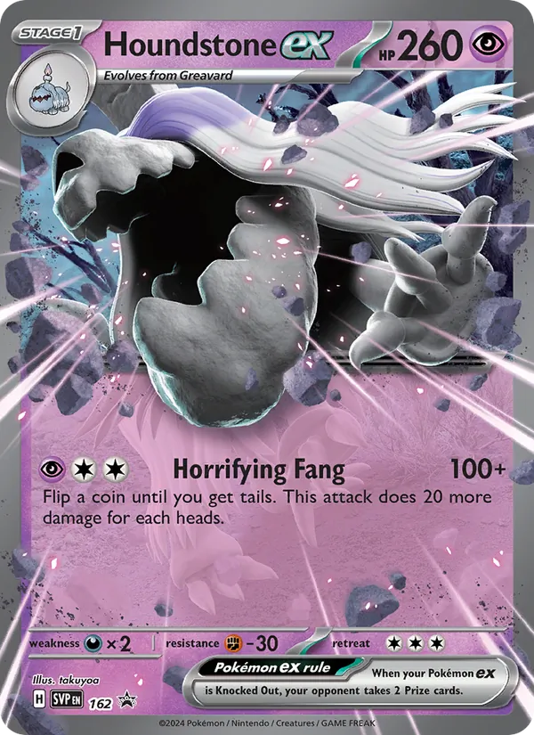 Houndstone ex — Jumbo Cards #162