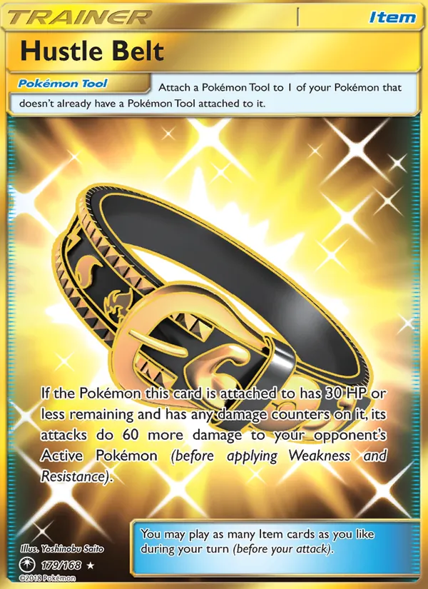 Hustle Belt (Secret)
