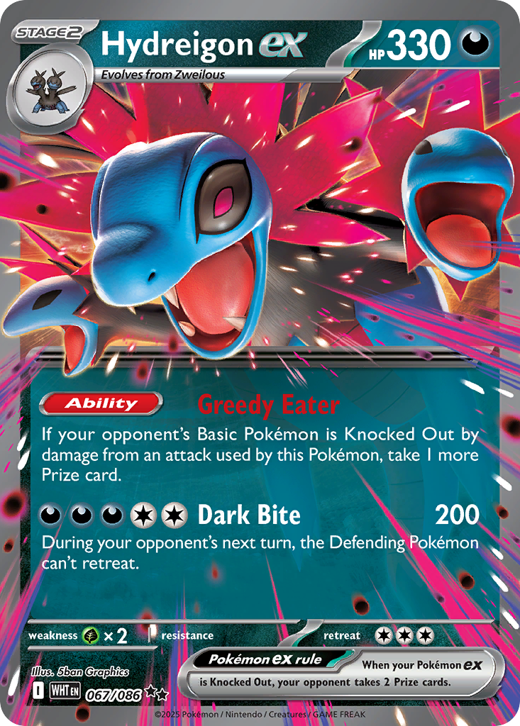 Hydreigon ex — SV: White Flare #067/086