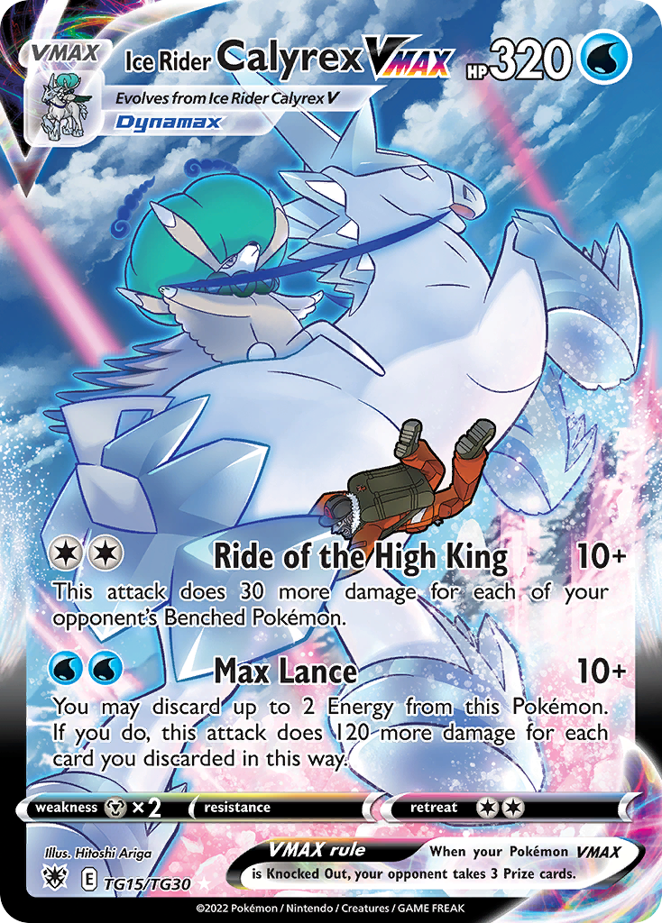 Ice Rider Calyrex VMAX — SWSH10: Astral Radiance Trainer Gallery #TG15/TG30