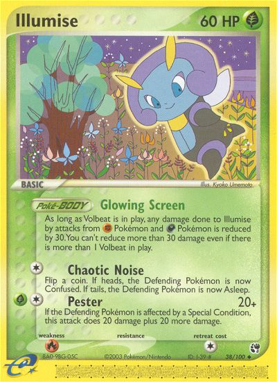 Illumise — Sandstorm #38/100