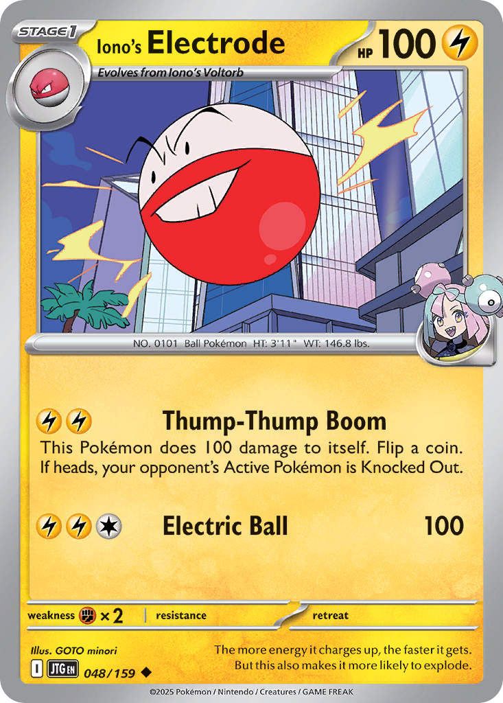 Iono's Electrode — SV09: Journey Together #048/159