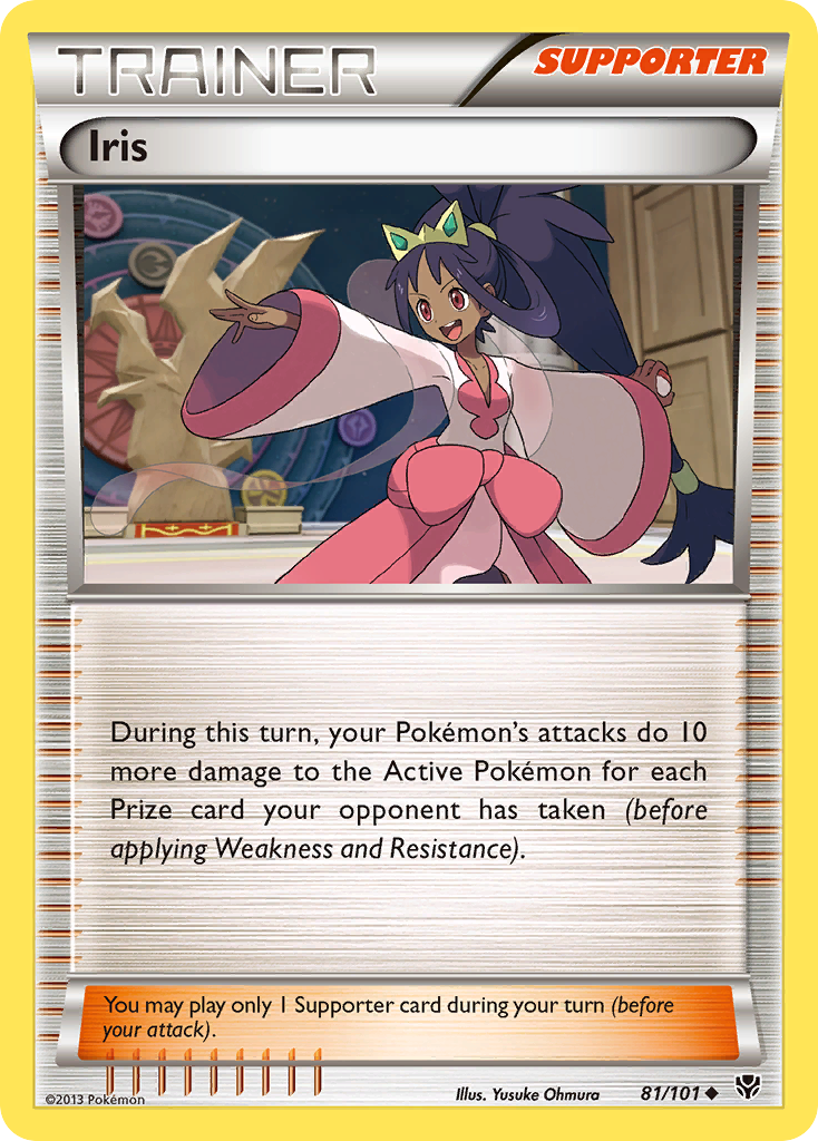 Iris — Plasma Blast #81/101
