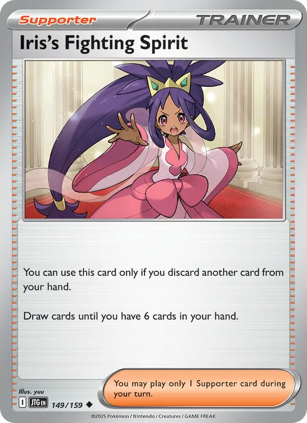 Iris's Fighting Spirit (Regional Championships)