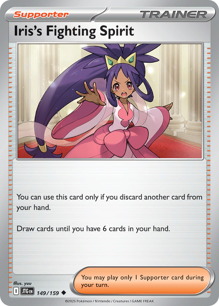 Iris's Fighting Spirit — SV09: Journey Together #149/159