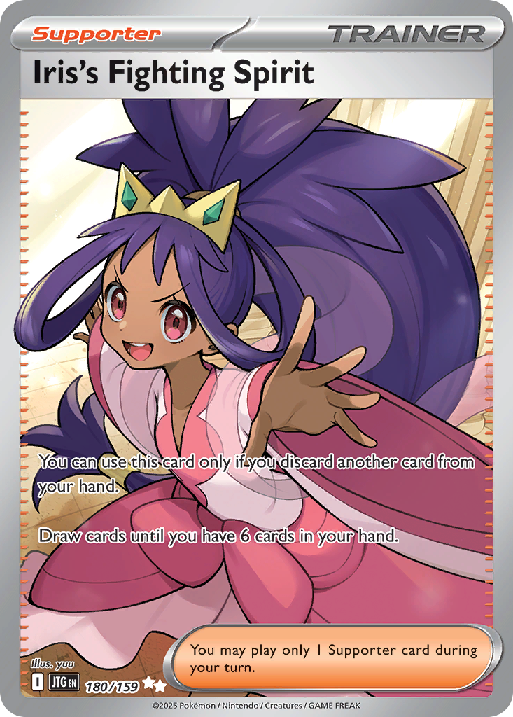 Iris's Fighting Spirit — SV09: Journey Together #180/159