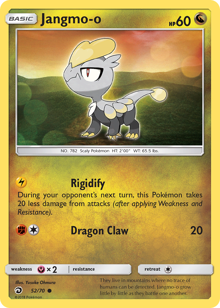 Jangmo-o — Dragon Majesty #52/70