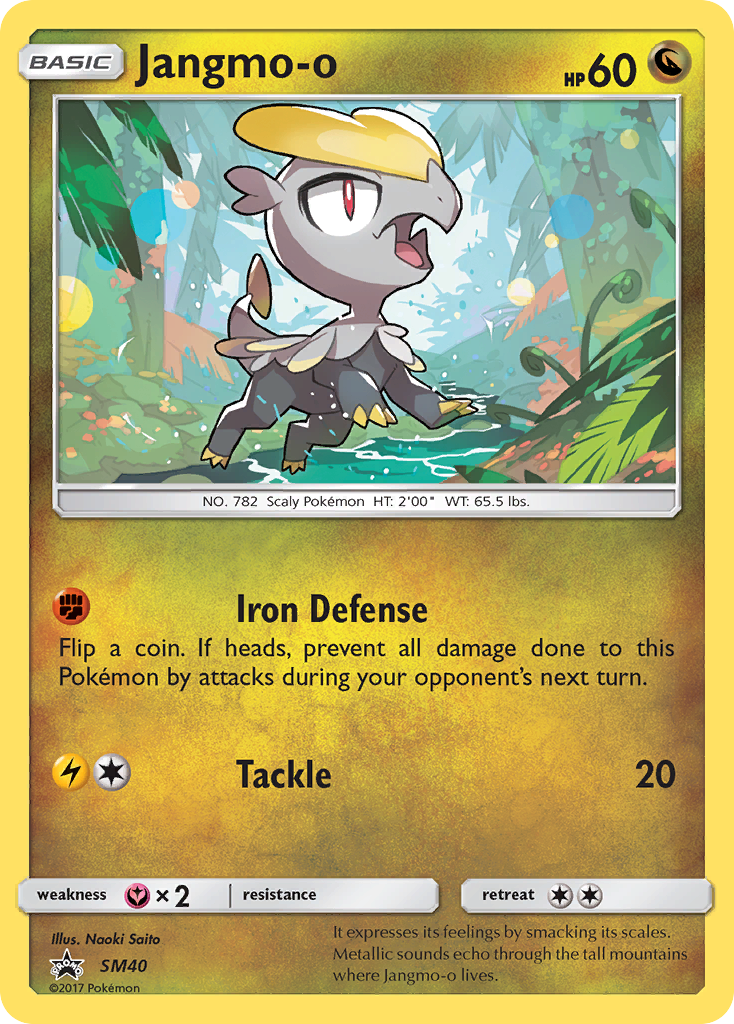 Jangmo-o — Miscellaneous Cards & Products #SM40