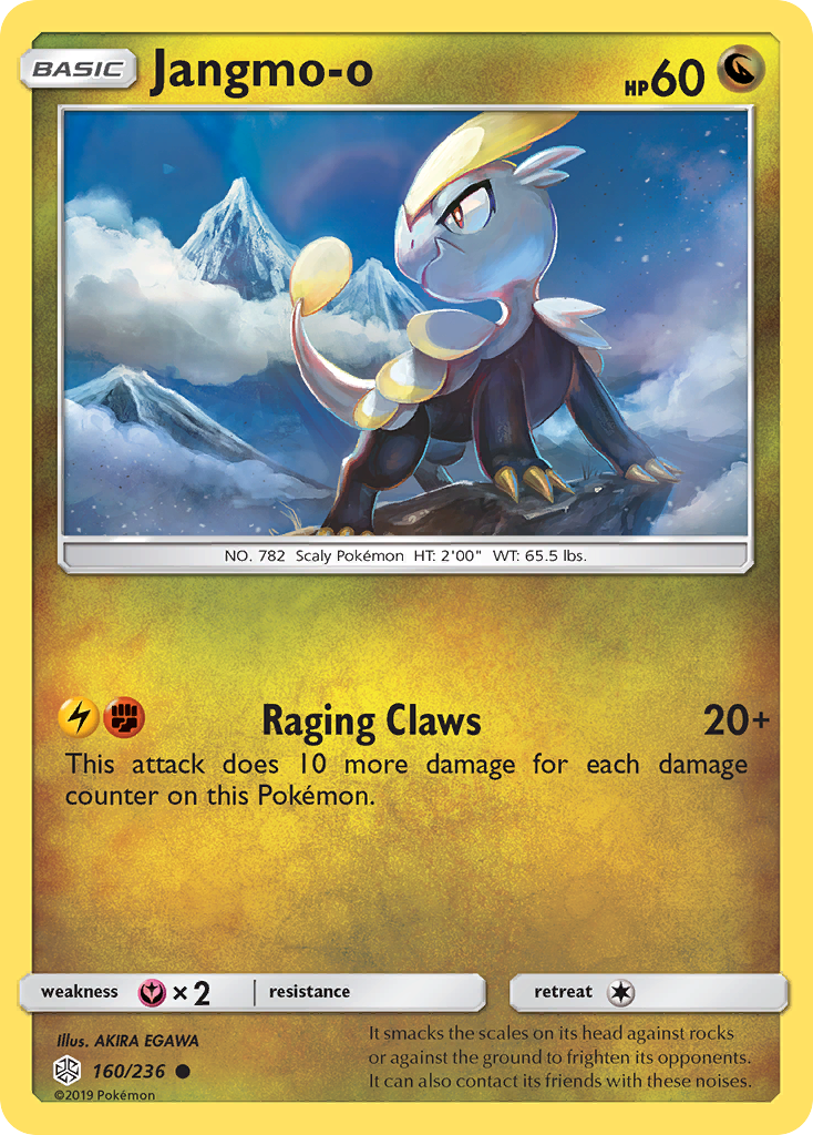 Jangmo-o — SM - Cosmic Eclipse #160/236