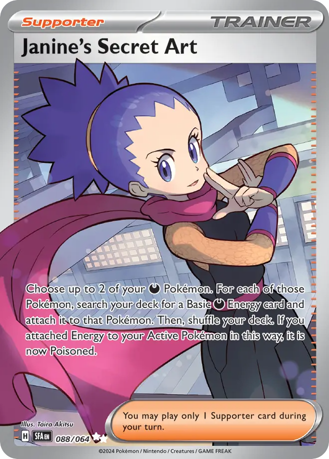 Janine's Secret Art — SV: Shrouded Fable #088/064