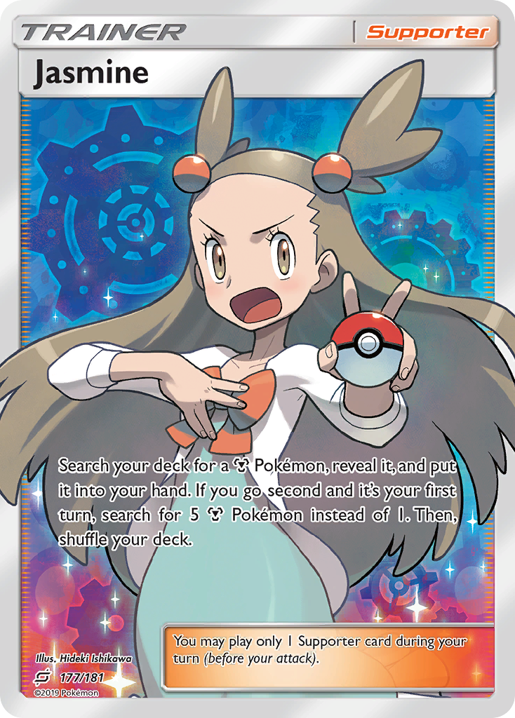 Jasmine (Full Art) — SM - Team Up #177/181