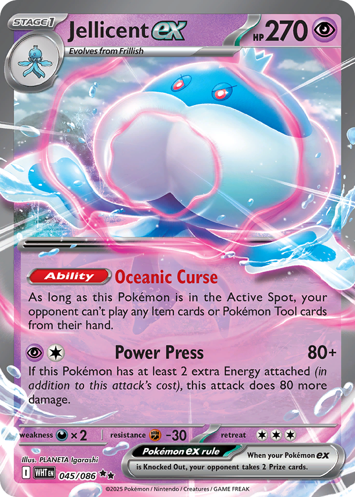 Jellicent ex — SV: White Flare #045/086