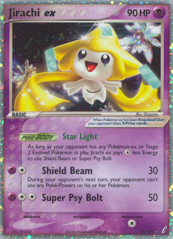 Jirachi ex — World Championship Decks #94/100