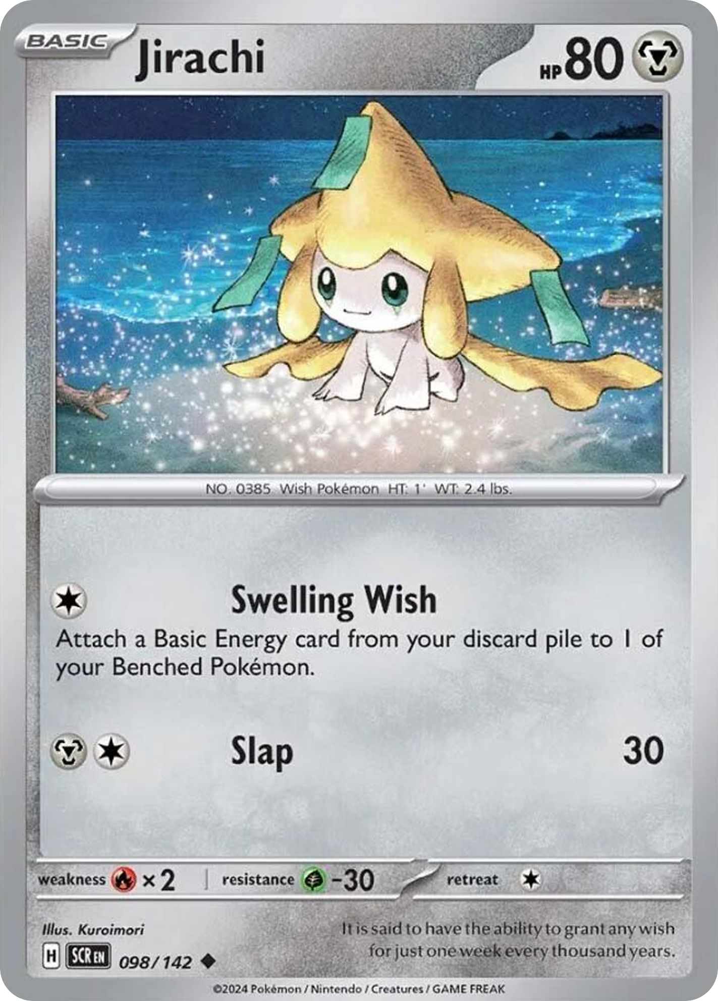 Jirachi — SV07: Stellar Crown #098/142