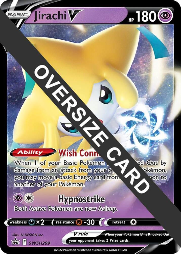 Jirachi V — Jumbo Cards #SWSH299
