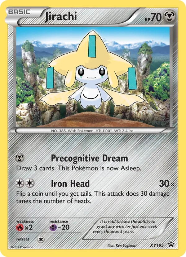 Jirachi — XY Promos #XY195