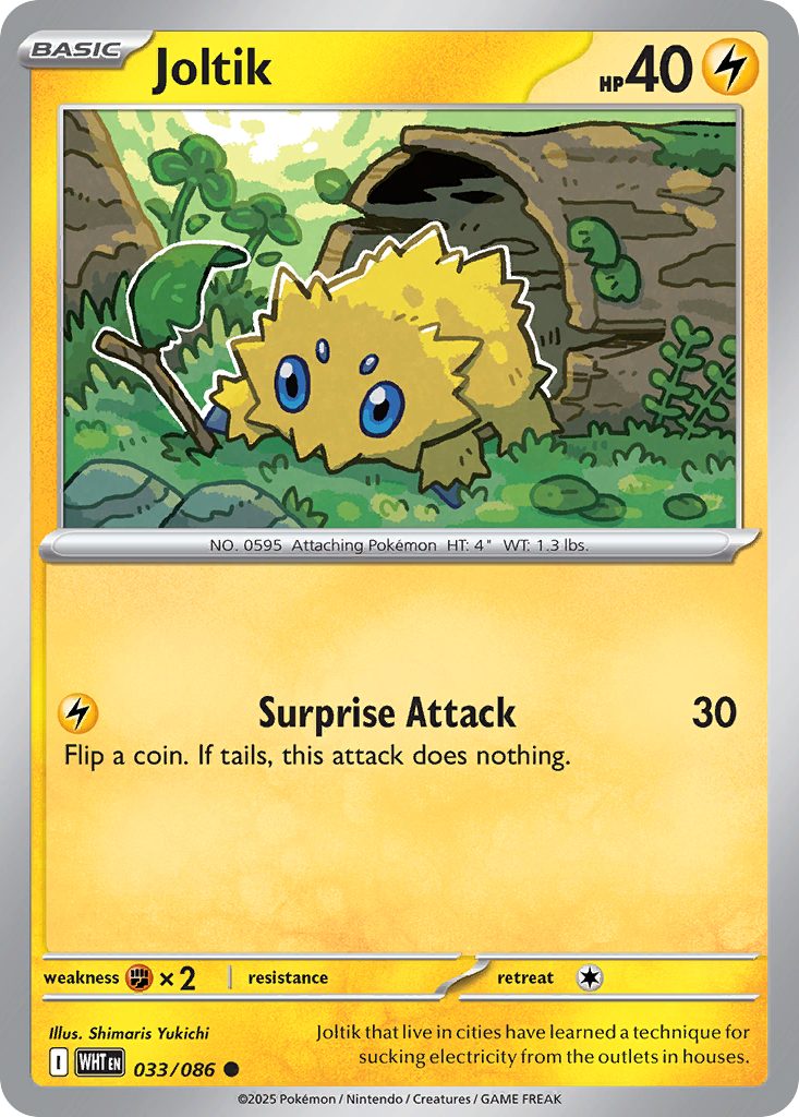 Joltik — SV: White Flare #033/086
