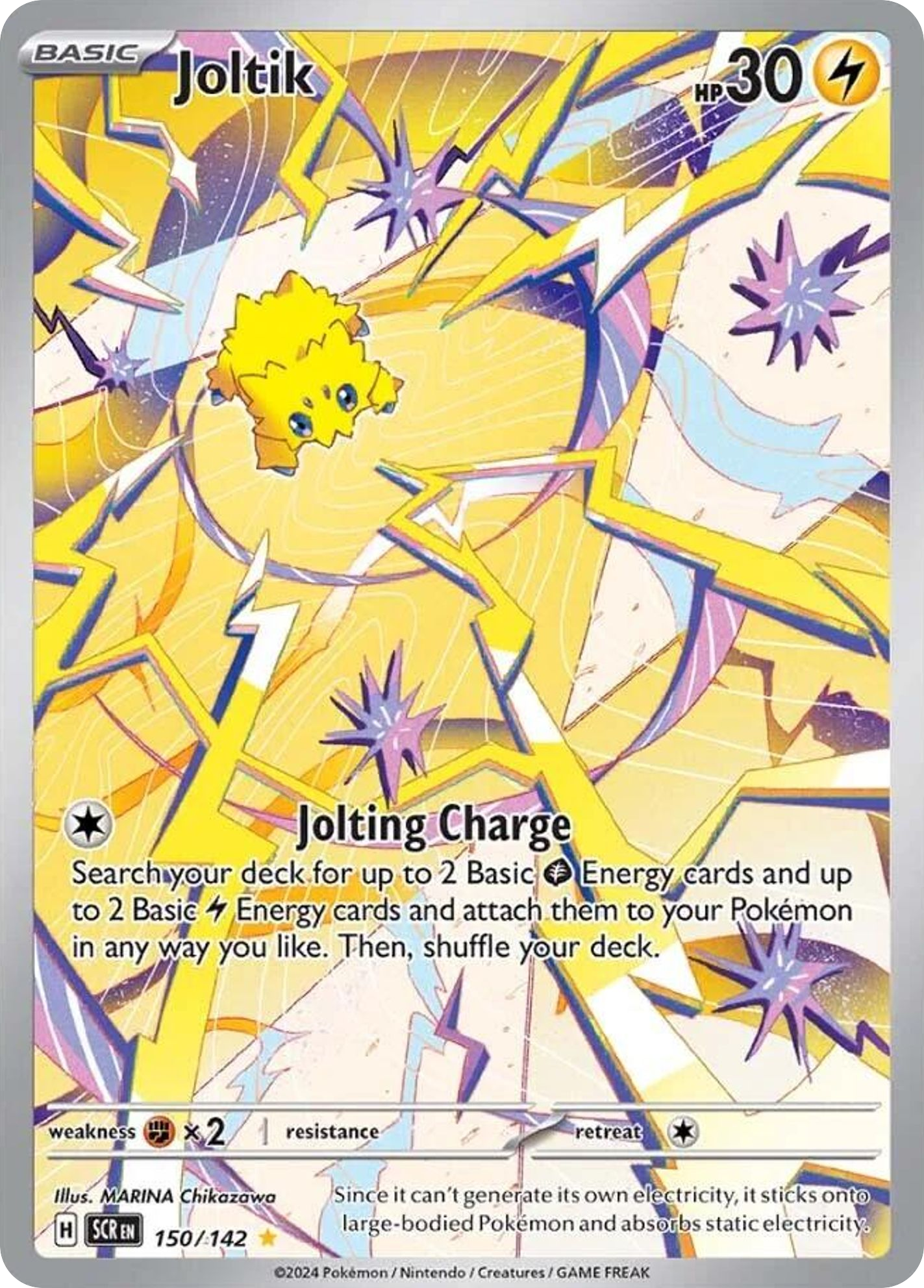 Joltik — SV07: Stellar Crown #150/142