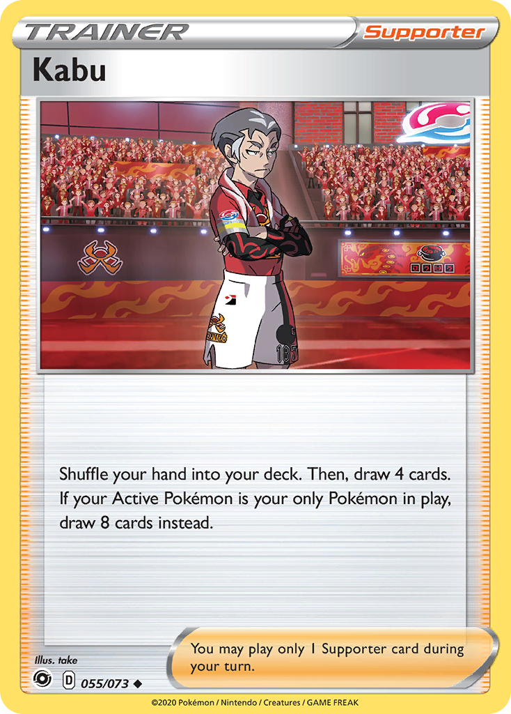Kabu — Champion's Path #55/73