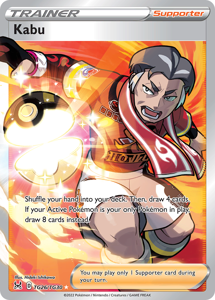 Kabu — SWSH11: Lost Origin Trainer Gallery #TG26/TG30