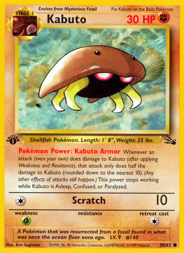 Kabuto — Fossil #50/62