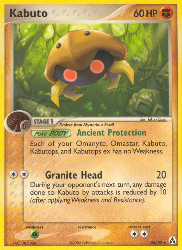 Kabuto — Legend Maker #36/92