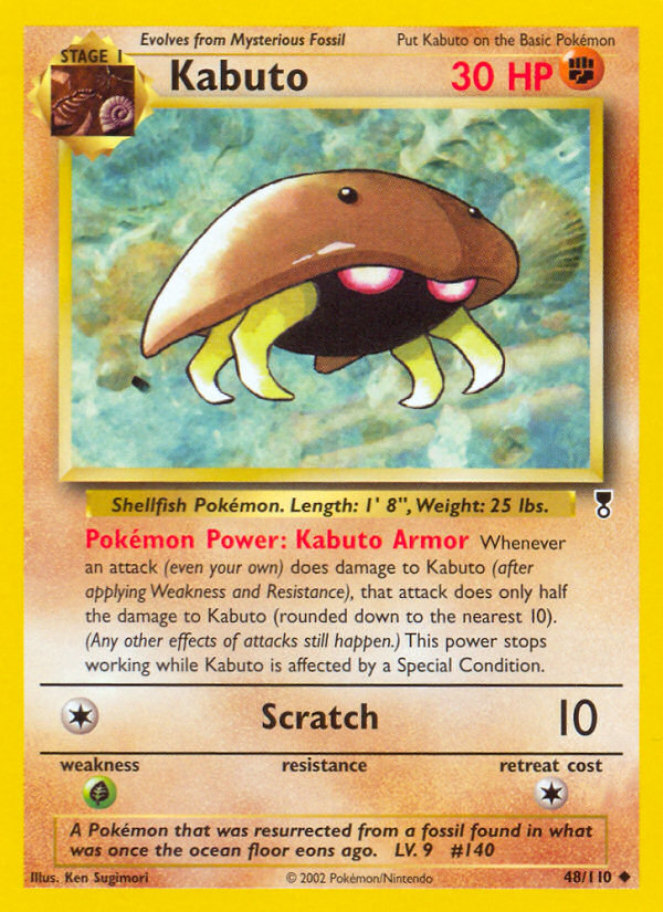 Kabuto — Legendary Collection #048/110